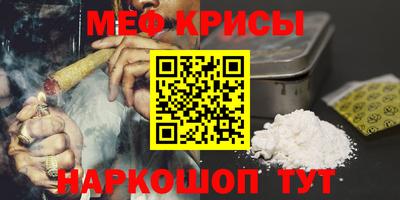 ECSTASY Ипатово