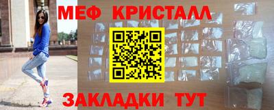 ECSTASY Ипатово