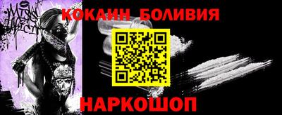 героин Ирбит