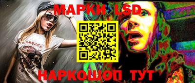 ECSTASY Ипатово
