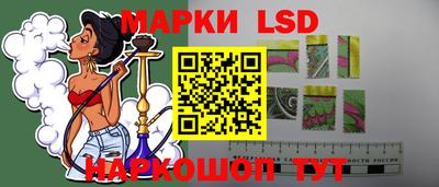 героин Ирбит