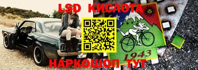 героин Ирбит