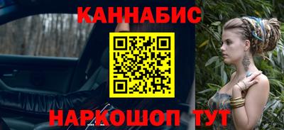 героин Ирбит