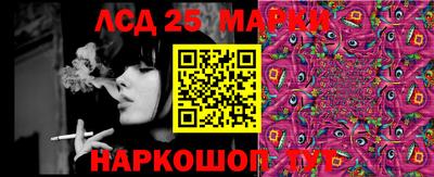 героин Ирбит