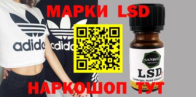 героин Ирбит