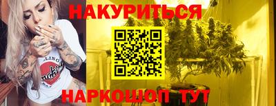 мдма Изобильный