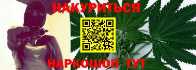 ECSTASY Ипатово