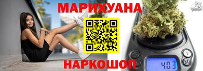 героин Ирбит
