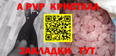 героин Ирбит