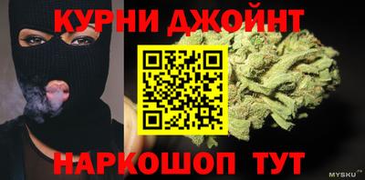 мдма Изобильный