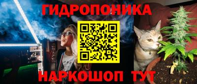 героин Ирбит