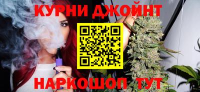 героин Ирбит