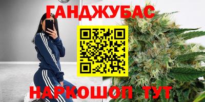 ECSTASY Ипатово