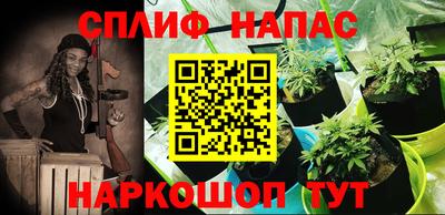 мдма Изобильный