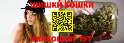 ECSTASY Ипатово