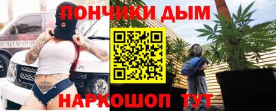 героин Ирбит