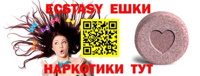героин Ирбит