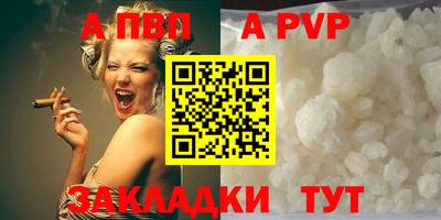 героин Ирбит