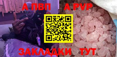 ECSTASY Ипатово