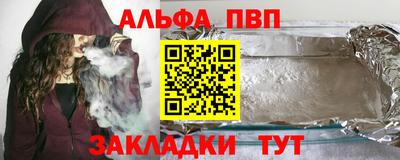 мдма Изобильный