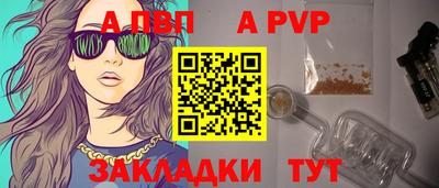 ECSTASY Ипатово