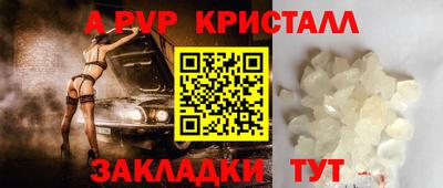 героин Ирбит