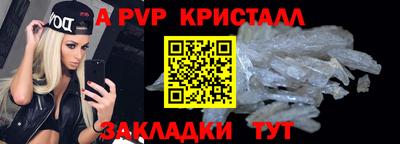 мдма Изобильный