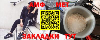 ECSTASY Ипатово