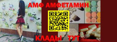героин Ирбит