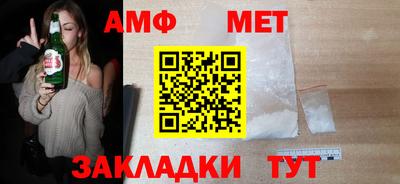 героин Ирбит