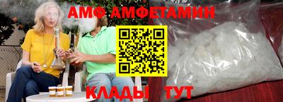 героин Ирбит