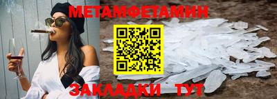 ECSTASY Ипатово