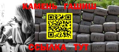мдма Изобильный