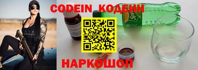 ECSTASY Ипатово