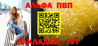 мдма Изобильный