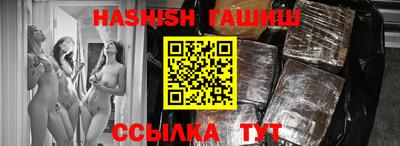 мдма Изобильный