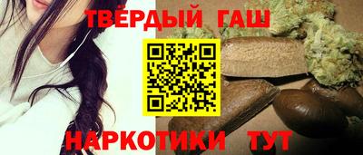 мдма Изобильный