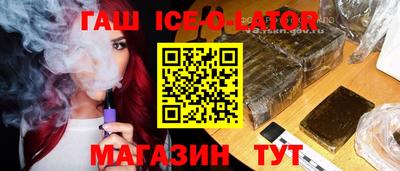 ECSTASY Ипатово