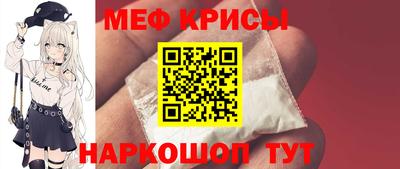 ECSTASY Ипатово