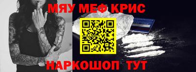 мдма Изобильный