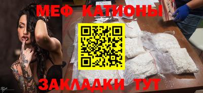 мдма Изобильный