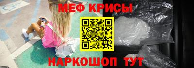 героин Ирбит