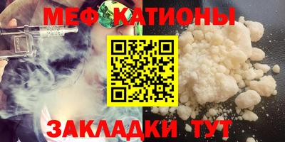 мдма Изобильный