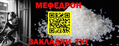 ECSTASY Ипатово