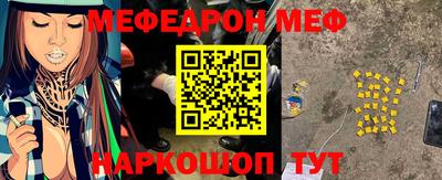 героин Ирбит